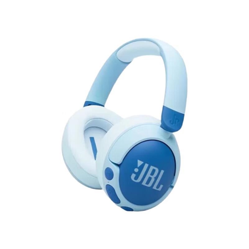 

JBL JR470NC Kids Over-Ear ANC Headphones