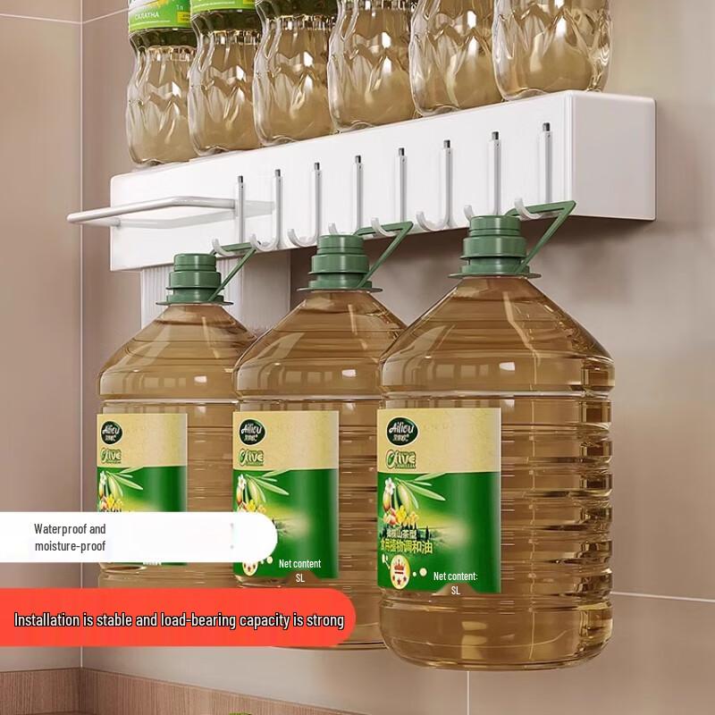 No-Drill Stainless Steel Kitchen Knife & Utensil Organizer Rack