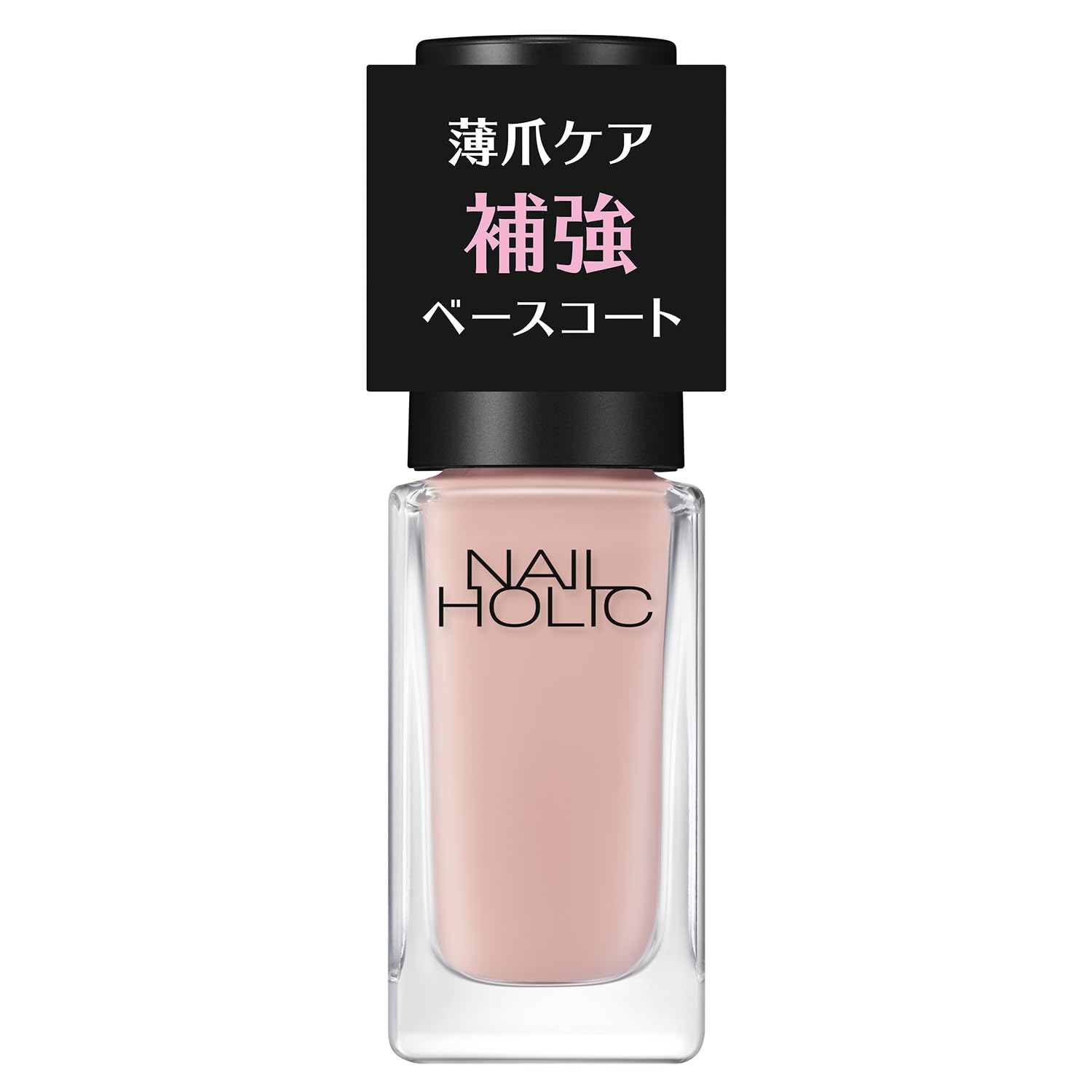 NAIL HOLIC Nail Holic Strengthening Base Coat 02 5mL