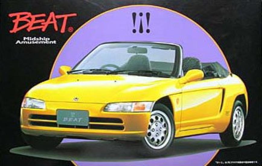

Aoshima Honda Beat New Trend with parts 1/24 91 photo-etched