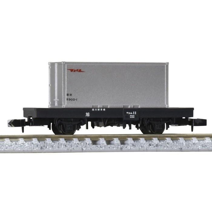 Tomix N Gauge National Railway Freight Car Komu 1 Type 20ft Refrigerated Container – Railway Model Freight Car 8765 – Multicolor