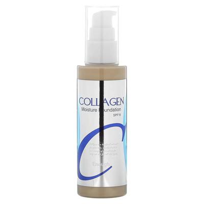 Collagen Moisture Foundation SPF15 (21) מספיק 100 מ"ל