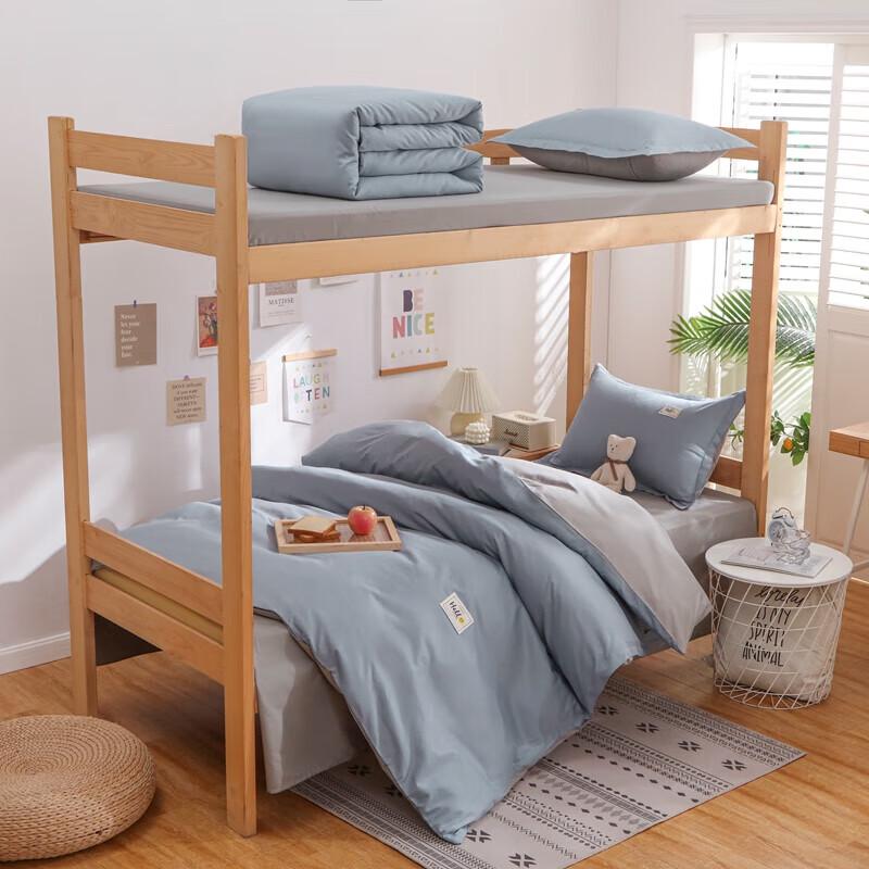 

Good Sleep Good Dream 3-Piece Summer Quilt Set