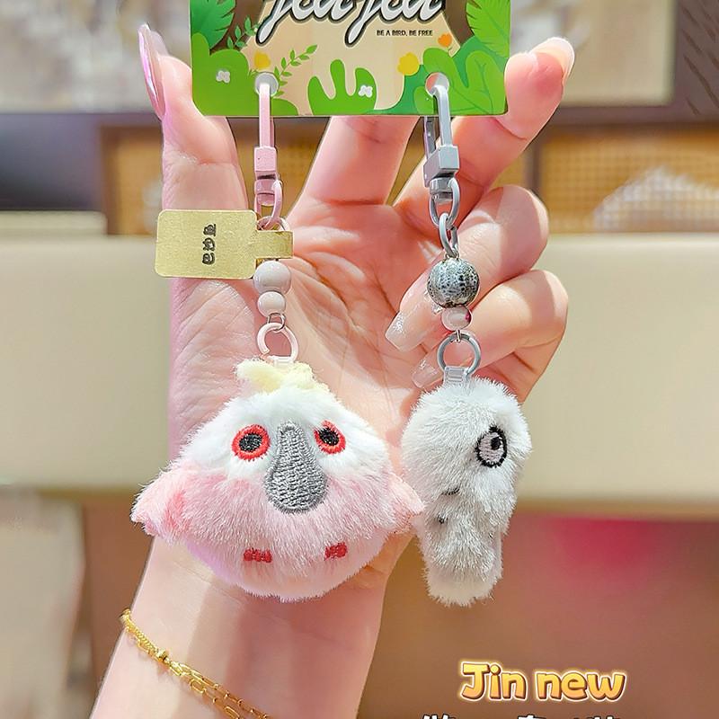 

Птицы И Джинно Любимые Блюда В Сочетании С Милыми Брелоками И Плюшевыми Подвесками Pink Gray