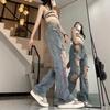 High Waist Ripped Jeans for Women - Loose Wide-Leg Pants with Trendy Streetwear Design