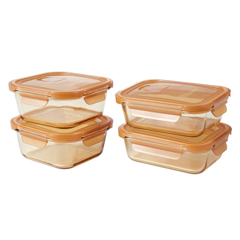 VISIONS Corning EKCO Amber 4-Piece Food Storage Set