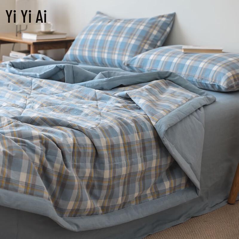 Yiyi Ai Washed Cotton Summer Quilt