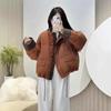 Winter Fashion Contrasting Color Down Jacket Women's Short Stand-up Collar Small White Duck Down Warm Jacket Tide
