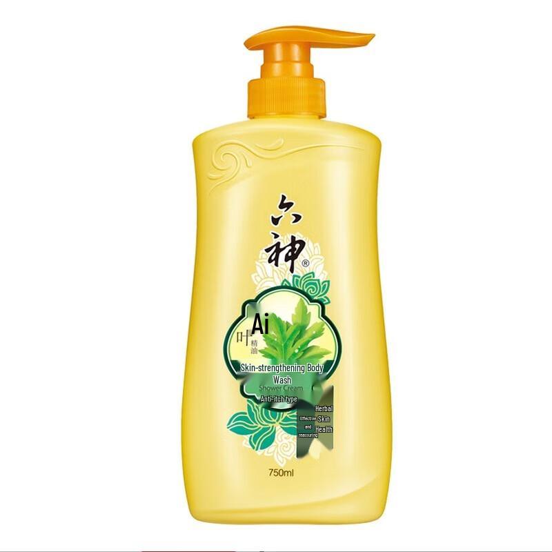 Liushin Malört Klådstillande Duschgel