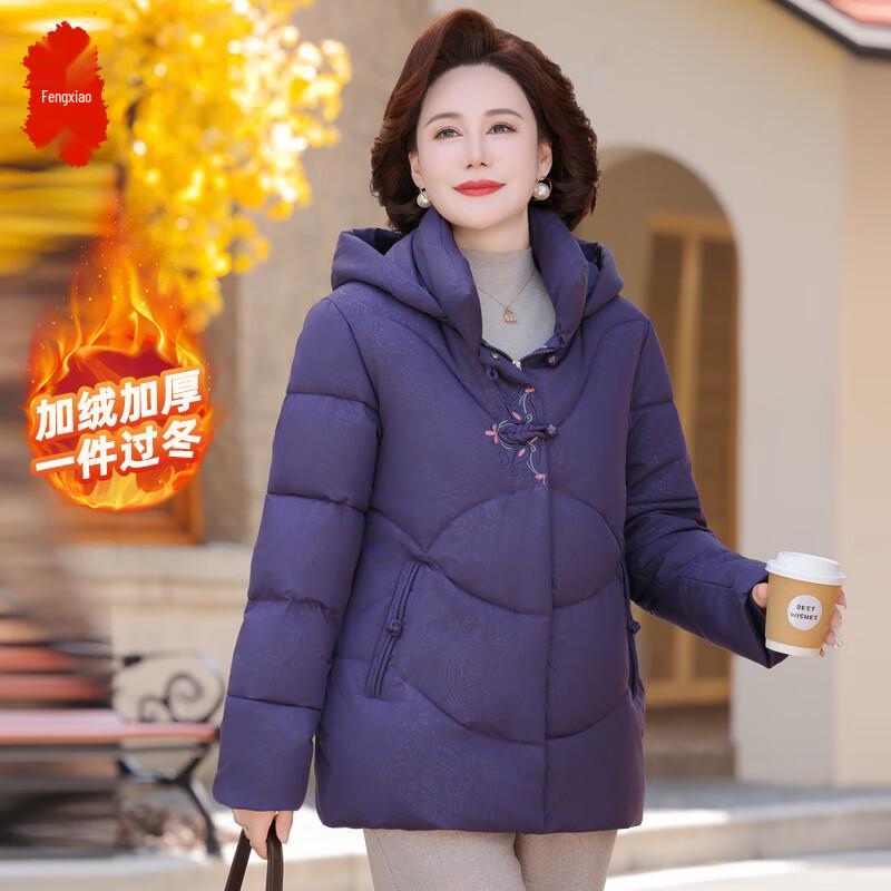 

FENGXIAO Женская стильная зимняя куртка с флисовой подкладкой и утеплителем 2XL