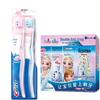 Crest Velvet Gum Care Toothbrush & Kids Toothpaste Gift Set
