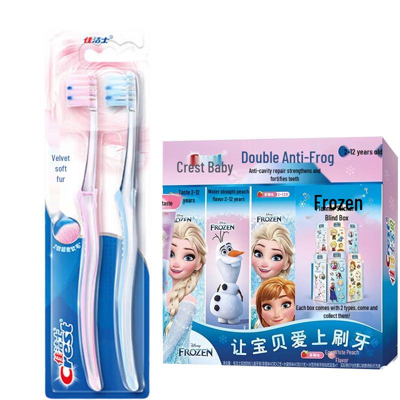 Crest Velvet Gum Care Toothbrush & Kids Toothpaste Gift Set