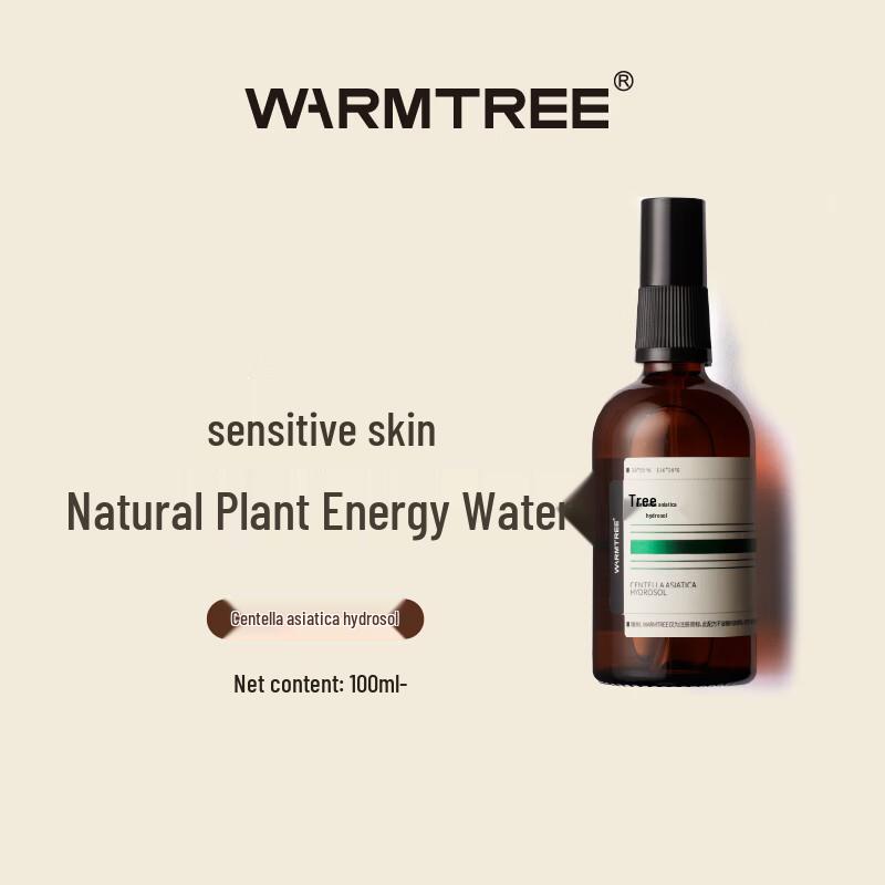 WARM TREE Centella Asiatica Hydrating Toner