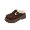 Thick-soled Bag Head Half Slippers for Women To Wear Winter New Fashion Lazy Plush Cotton Shoes