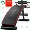 Youjin Multi-functional Sit-up Bench