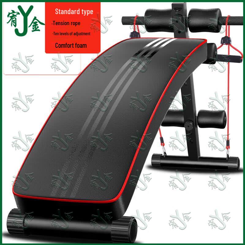 Youjin Multi-functional Sit-up Bench