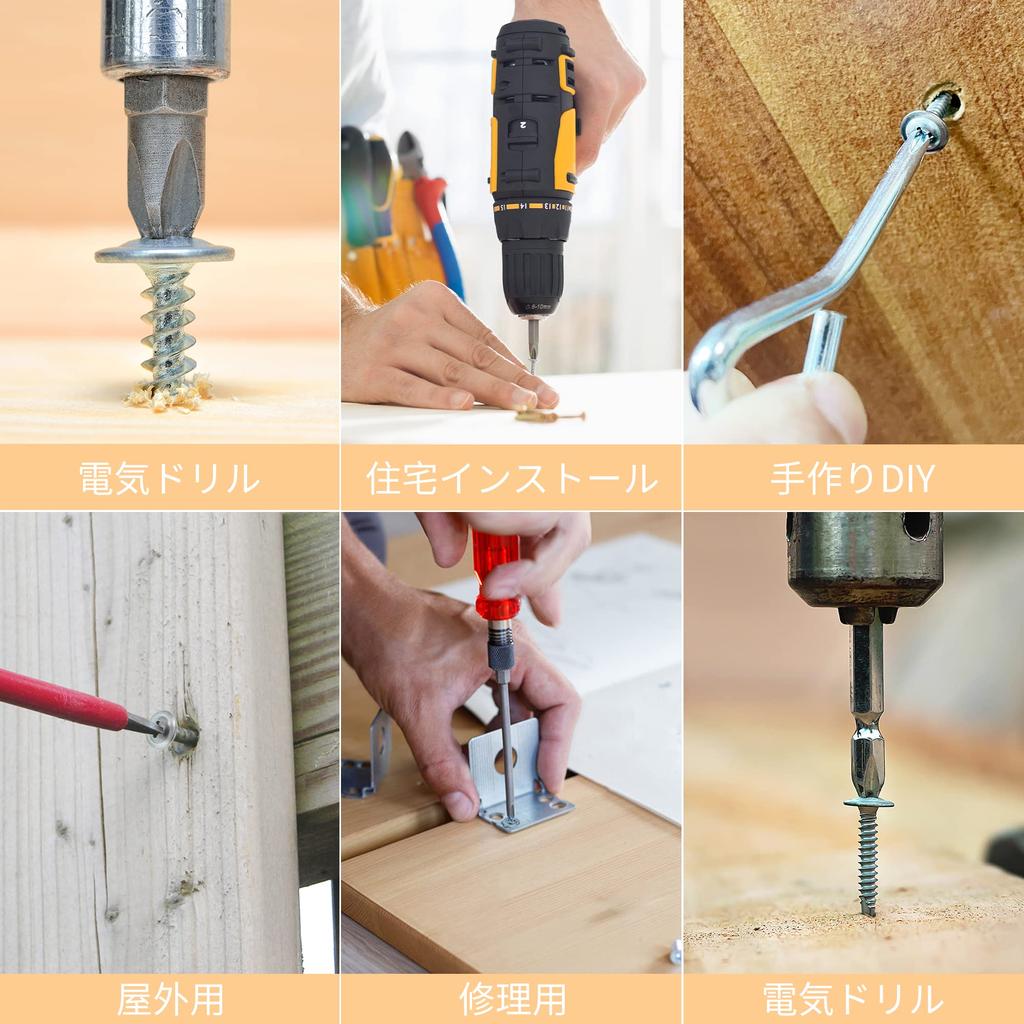 Balení 250 vrtacích nerezových šroubů SUS410 s talířovou hlavou a tenkým hrotem pro plech s úložným pouzdrem Šrouby, Podložky, Kov, M4.2, 13mm, 16mm, 19mm,