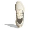 Adidas Pureboost 5 TR Unisex Running Shoes Pale Ivory Metallic Silver Off White JR7676