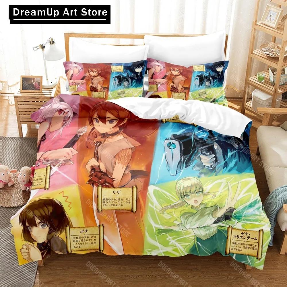 Ensemble de literie Rhapsodie de la Marche de la Mort vers le Monde Parallèle 3D Ensemble de lit Simple Twin Full Queen King Size Ensemble de housse de couette pour chambre d'adulte