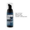 Mousse à raser 60 ml, riche en mousse, adoucit la barbe, nettoie, savon à raser pour hommes, élimine la barbe, fournitures de rasage