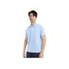Li Ning China Color Series Solid Color Pullover Casual Short Sleeve Polo Shirt Men Polo Shirts Sky-Blue APLU087-3