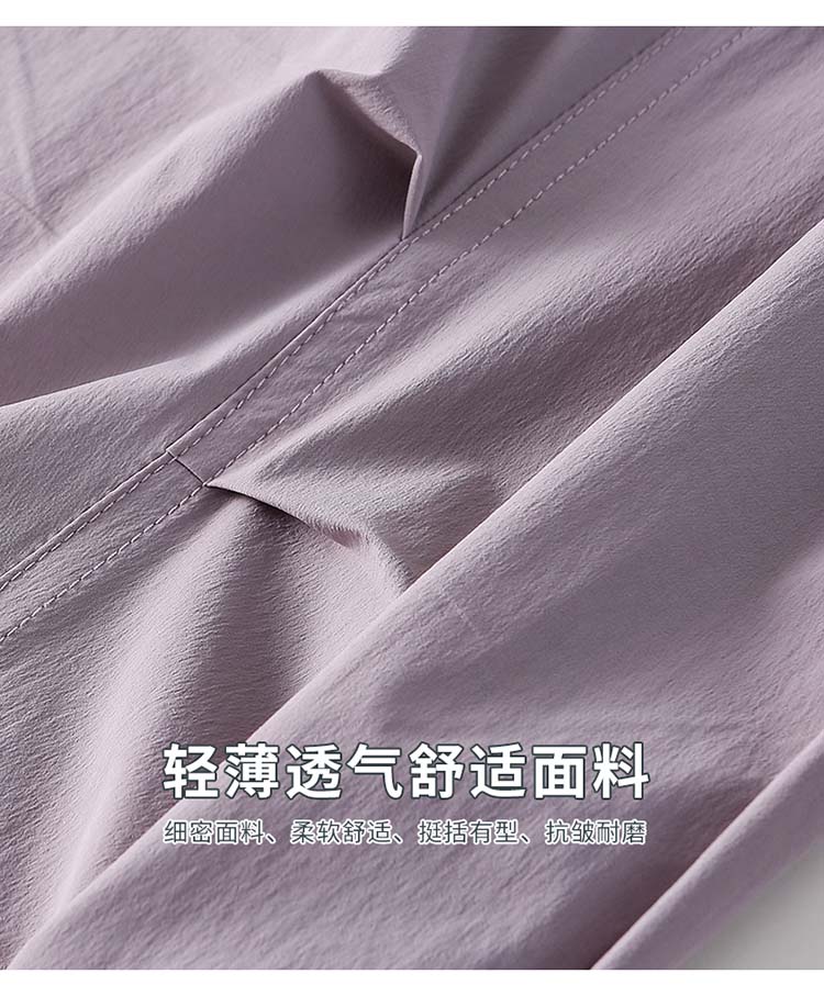 Girls' Summer Casual Pants, Thin Pants, 2026 New Style, Korean Version for Little Girls, Black Fungus Edge Cropped Pants, Children's Summer Clothes
