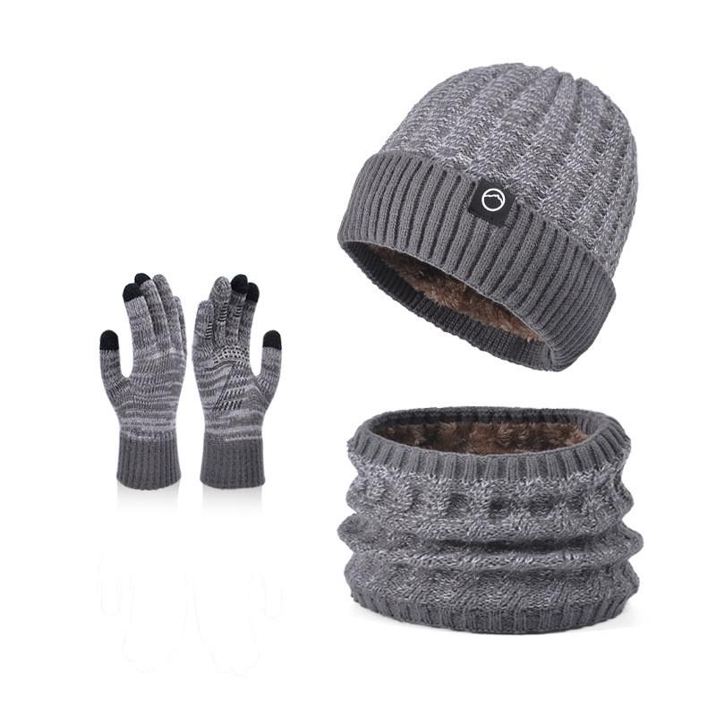 

Knitted Hat Scarf Gloves Set For Winter Outdoor Warmth And Wind Protection сірий колір
