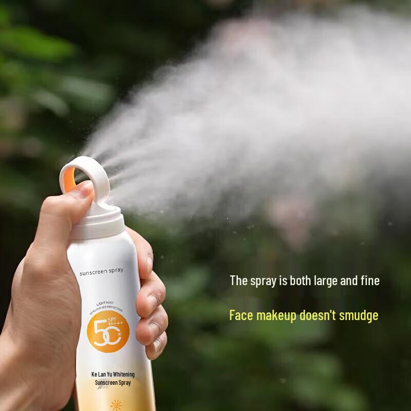 Fushiting Asakusagawa Whitening Sunscreen Spray