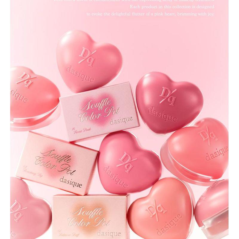 DASIQUE Souffle Color Pot - 23 Colors