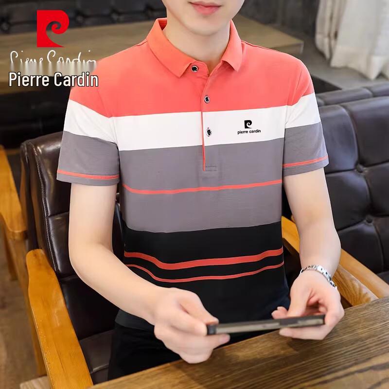 

Pierre Cardin Men s Summer Polo T-shirt XL