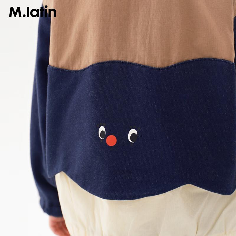 M.Latin Boys' Spring Baseball Collar Jacket