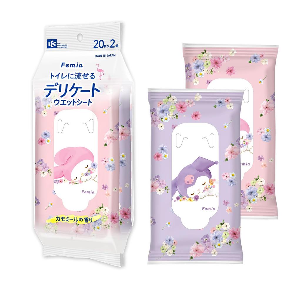 LEC Femia Flushable Delicate Wet 20 Sheets X 2 Packs Melody Chamomile Scent Wipes, (My & Kuromi),