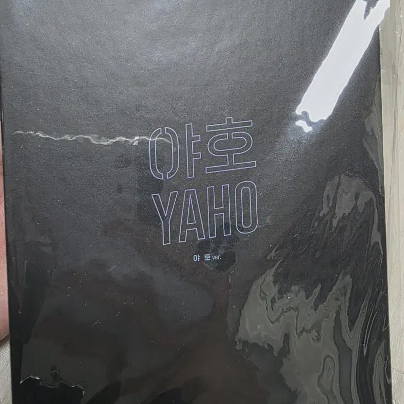 

N.flying Yaho Postcard Book Sell