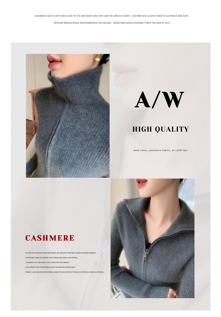 2025 Fall/Winter Women's Versatile Striped Cashmere Zipper Cardigan Sweater
