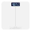 Digital Bathroom Scale, Health Meter, Electronic Scale [2026 Latest Model] Automatic Power ON/OFF, Supports Up To 180kg, High Precision, Lightweight S