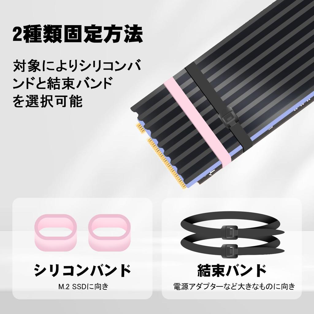 Raonlla Pure Copper M.2 Heatsink (2 Pieces), 70 X 21 X 6mm (thickness), Graphene Coated, M.2 SSD Heatsink, Also Suitable for Heat Management In