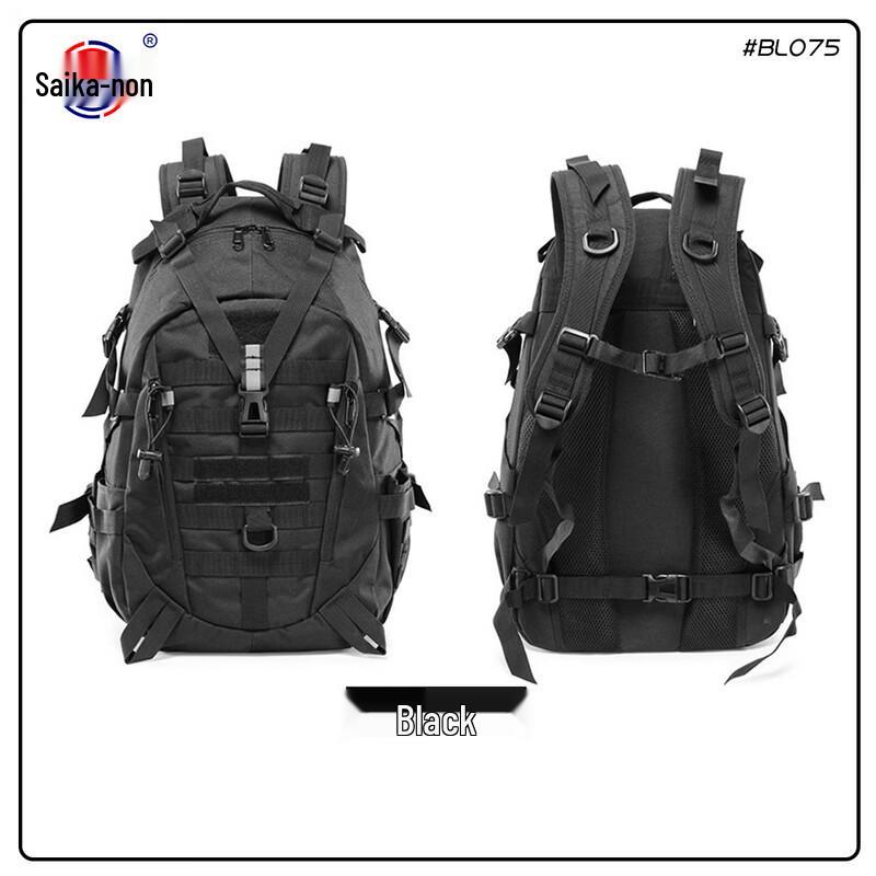 Легкий тактический рюкзак Saikano для активного отдыха 25L