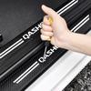 For Nissan Qashqai J10 J11 J12 Car Threshold Strip Carbon fiber Car Trunk Door Sill Strip Protective Stickers