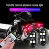 Waterproof Strobe Light for Cars, Motorcycles, Drones, Bicycles, and Aircraft