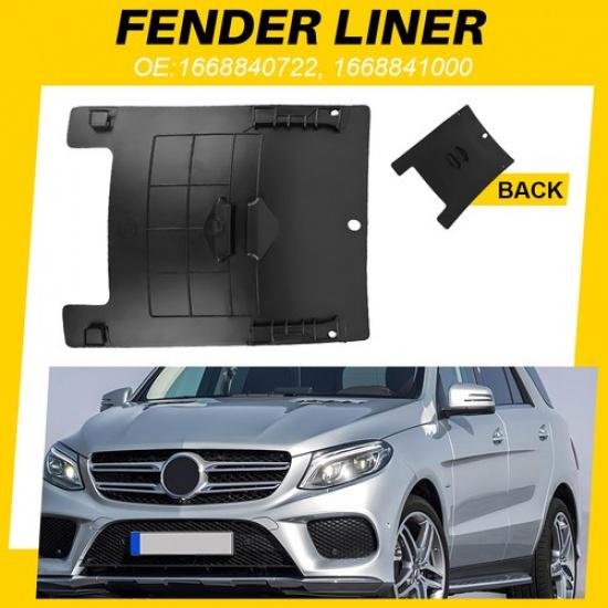 Черная заглушка доступа к подкрылку переднего крыла L/R Для 2013- Mercedes-Benz 1668840722 I