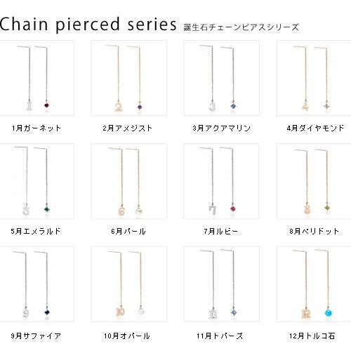 Cloud-Jewelry bsce-9sv September Geboortesteen Saffier Getal Dames Ketting Oorbellen [Houten Cadeaubox Inbegrepen] Zilver 925 bsce-9