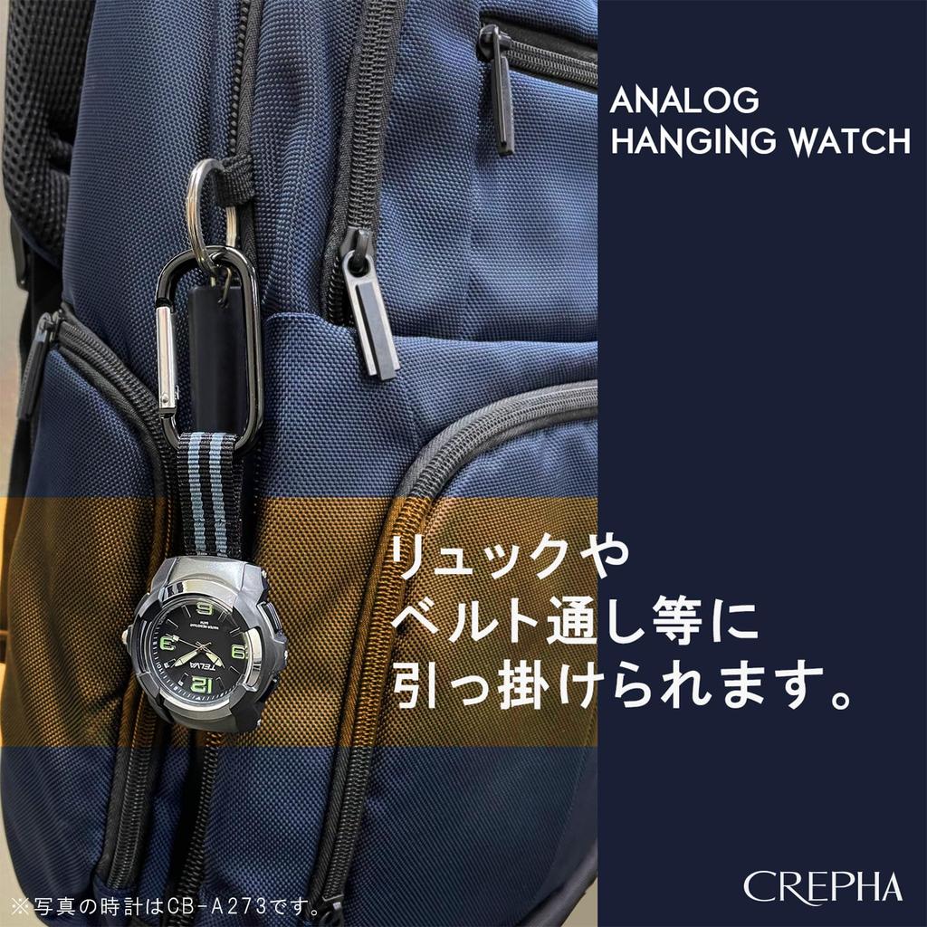 CREPHA Pocket Watch Analog Carabiner Watch Waterproof Nylon Strap Black Dial Black (Klepha) CB-A272-OR Men's
