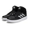 Adidas Gametaker Black White Unisex Sneakers Core-Black Cloud-White HQ2216