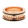 Bvlgari B.Zero1 Doppelring Unisex-Ringe Roségold AN859090
