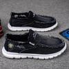 Unisex Casual Low-Top Loafers, Denim Washed With Daisy Embroidery, Soft Durable Fashion Canvas Shoes 2025