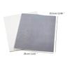 Pack of 2 Gray and Beige Sponge Bead Mats Flocking Beading Trays Jewelry Making Supplies Non-Slip Beading Mat for Women