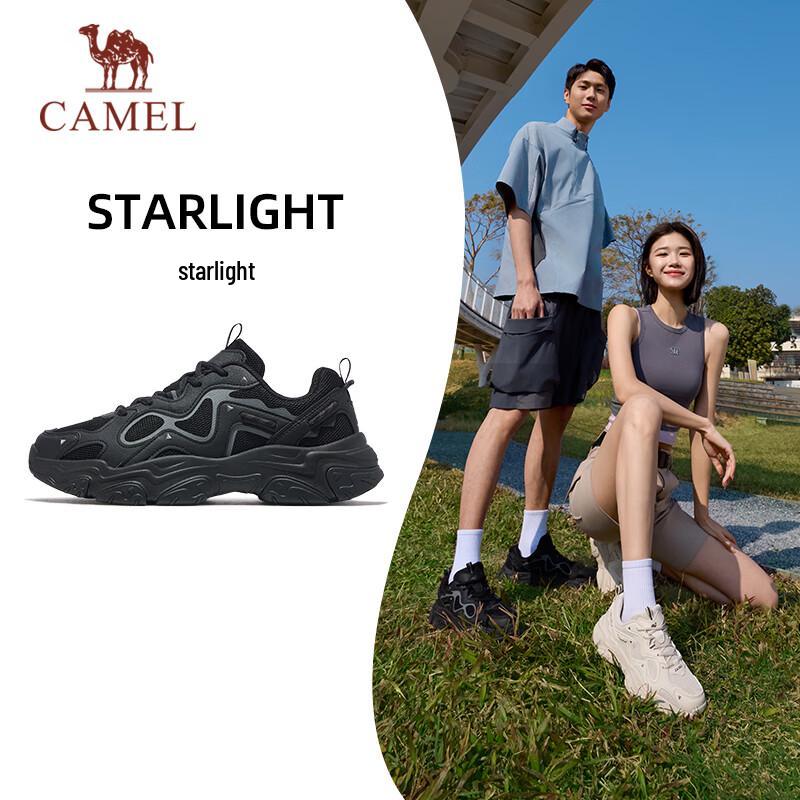 Camel Platform Breathable Casual Sneakers