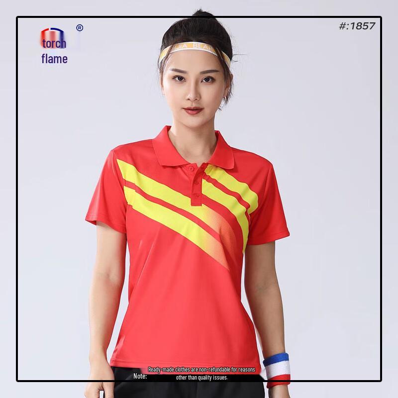 Juyan Unisex Quick-Dry Badminton & Tennis Sportswear Set