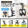 SANWA SUPPLY Headphone Hook with Magnetic Holder PDA-STN75BK