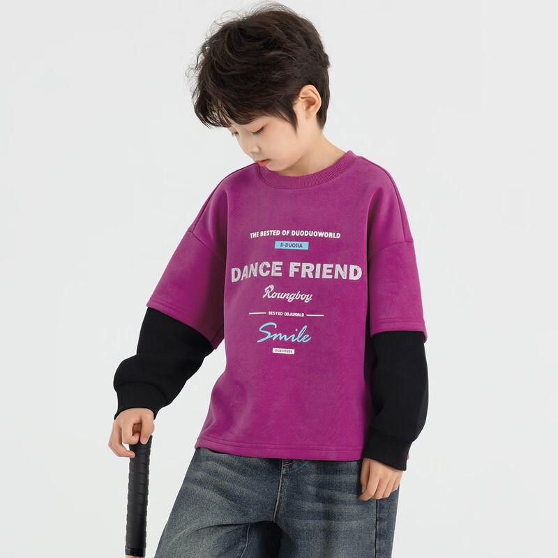 Duoduojia Boy's Loose-Fit Patchwork Long-Sleeve Sweatshirt